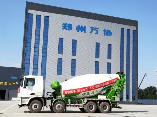 凌宇巡展河南站 這款高配版攪拌車 客戶看了都說中！