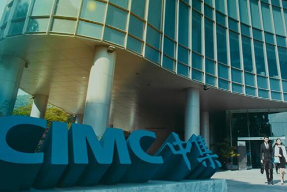 洛陽中集凌宇汽車有限公司產(chǎn)線升級暨綠色化改造項目 竣工日期及調(diào)試起止日期公示