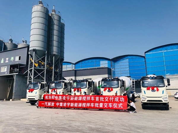 【發車新聞】新能源攪拌再度批量交付！客戶齊點贊，品質有保證！