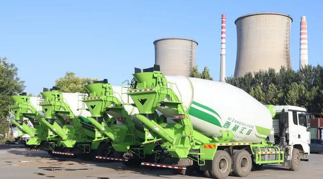 官宣：中集凌宇攜手陜汽X3000，全新高端攪拌車挺進高原